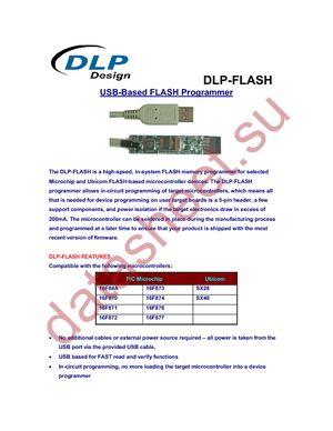 DLP-FLASH datasheet  